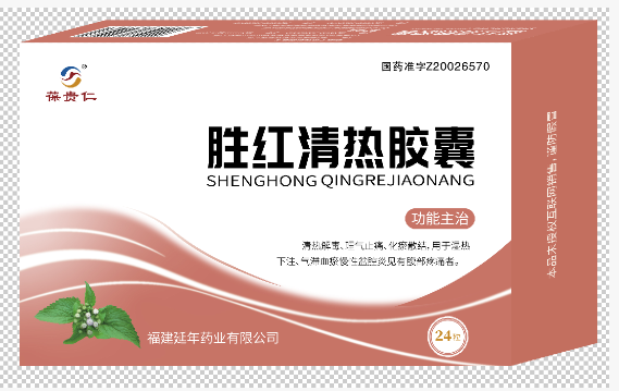 欧亿官方网页版